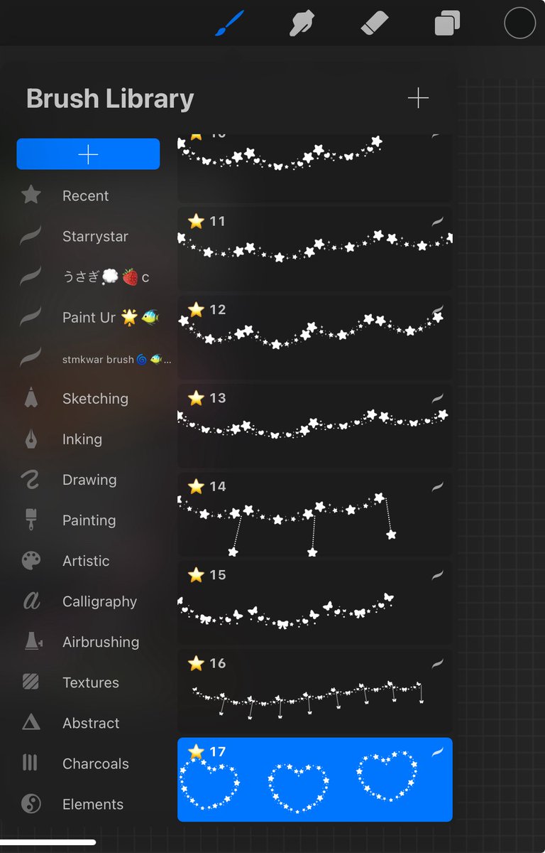 เค้าตามหาเจ้าของบรัชคับ พอดีว่าเค้าจำไม่ได้ว่าตัวเองได้ซื้อบรัชแบบใช้เชิงพาณิชย์รึเปล่าY______Y ฝากช่วยตามหาทีนะคับ  #แจกpng