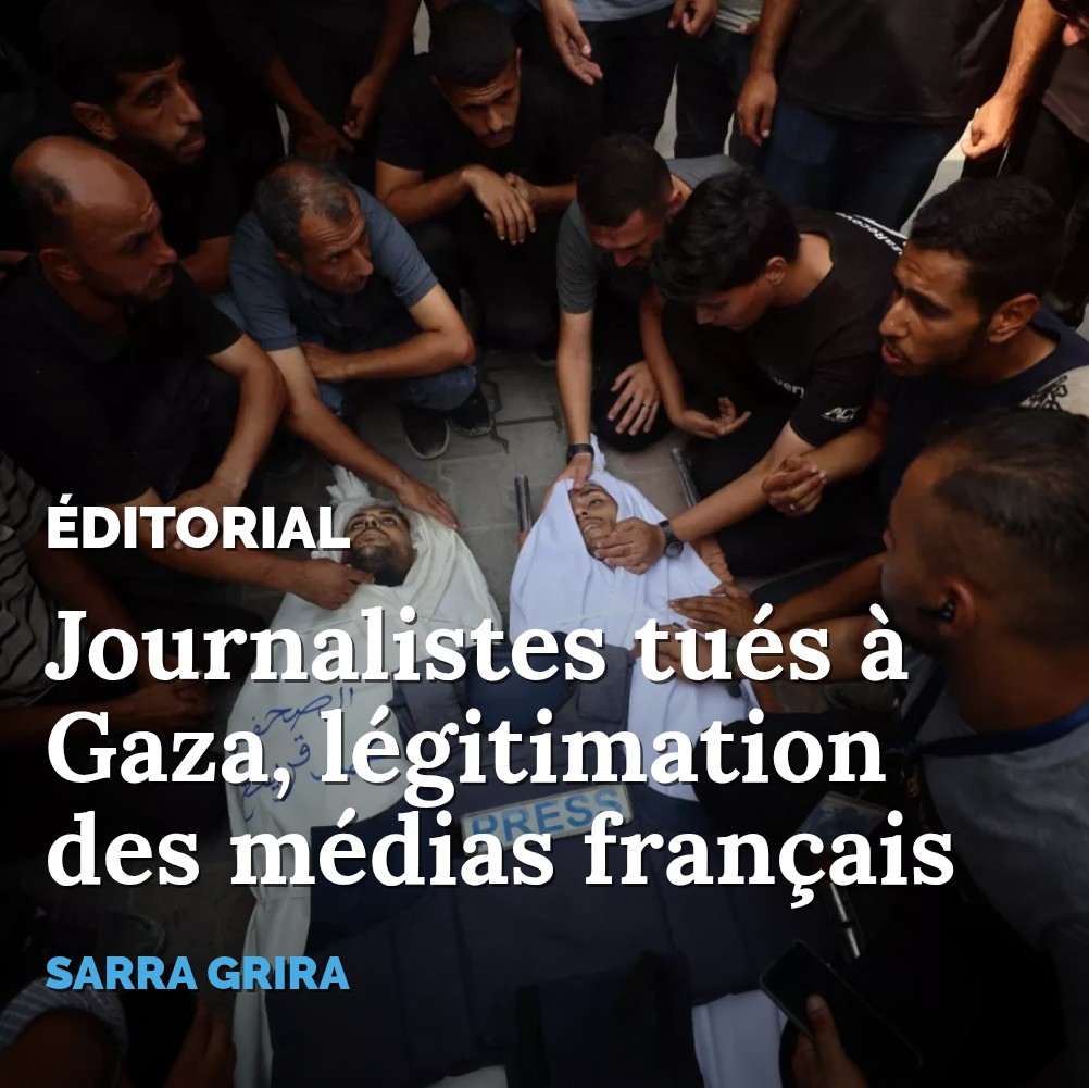 Sarra Grira - سارة ڨريرة (@sarragrira) on Twitter photo Un an et 10 mois après le début de la guerre génocidaire contre #Gaza le narratif israélien a tjs sa place dans les médias français. Mon édito sur <a href="/OrientXXI/">ORIENT XXI</a> à propos de l'assassinat d'#AnasAlSharif et ses 5 confrères
orientxxi.info/magazine/journ… Un an et 10 mois après le début de la guerre génocidaire contre #Gaza le narratif israélien a tjs sa place dans les médias français. Mon édito sur <a href="/OrientXXI/">ORIENT XXI</a> à propos de l'assassinat d'#AnasAlSharif et ses 5 confrères
orientxxi.info/magazine/journ…