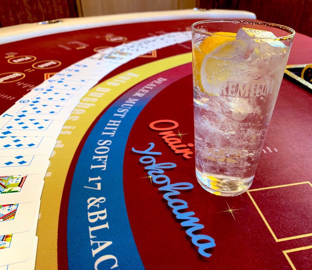 ◾️8月12日（火）

16:00オープン
〜23:00クローズ

🍻チルアウト🍻
▶️16:15〜
レイトレジスト17:20〆

🃏本日のディーラー🃏
🎵りこ🎵
🔰すばる🔰

皆様のご来店お待ちしております✨

#横浜 
#ポーカー
#唐揚げ
#レモンサワー