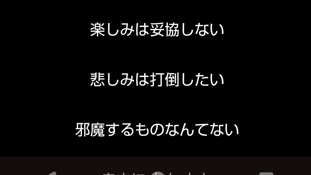 BjJTbWg870GOm15's tweet photo. @_KID_PHENOMENON #KIDPHENOMENON
#Snakebit
右左右左🎵
ついつい歌っちゃうよね😂
👇ここのフレーズもお気に入りー👍 https://t.co/RDbnesX1lM
