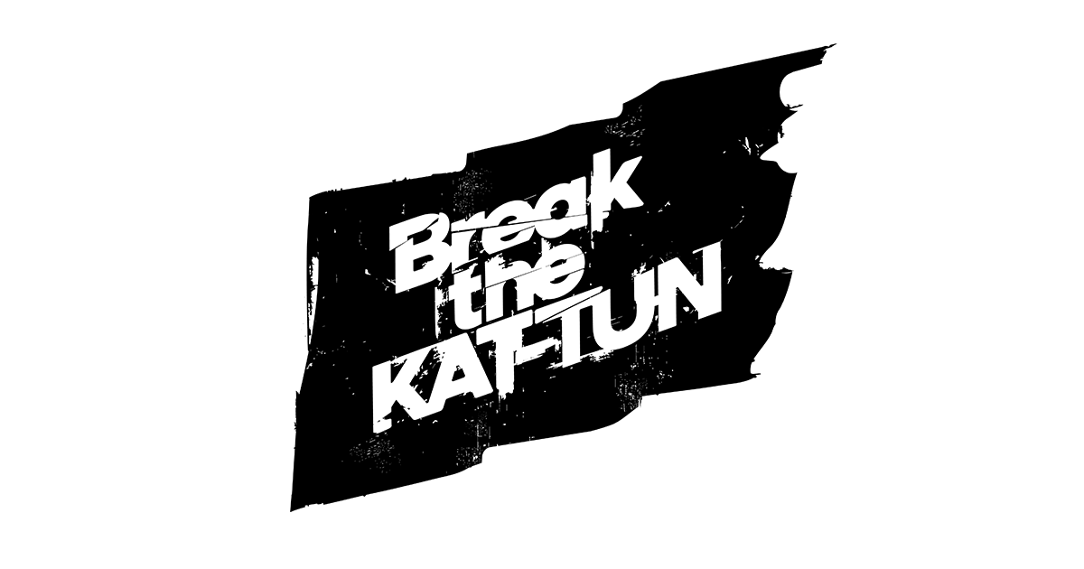 📢「Break the KAT-TUN」の生配信が決定❗️ 生配信日時：2025年11月8