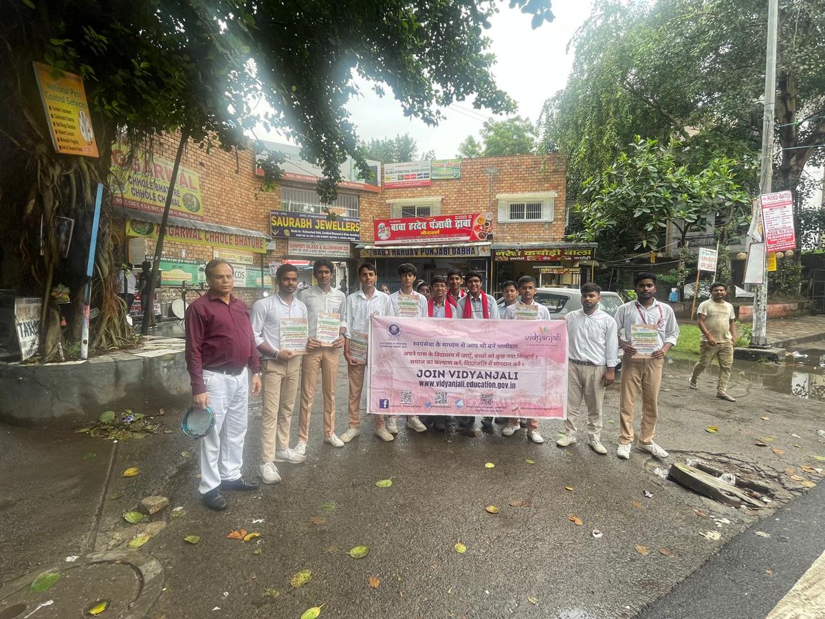 DIETPitampura's tweet image. As part of the #Vidyanjali initiative, RPVV/ASOSE Sector-11, Rohini, organized an Awareness Rally aimed at encouraging volunteer participation in schools &amp;amp; promoting community engagement.
HoS: Mr. Vipin Kumar
VI: Ms. Poonam
CRCC Mr. Sarvesh
District: NW B-II
#JoinVidyanjali