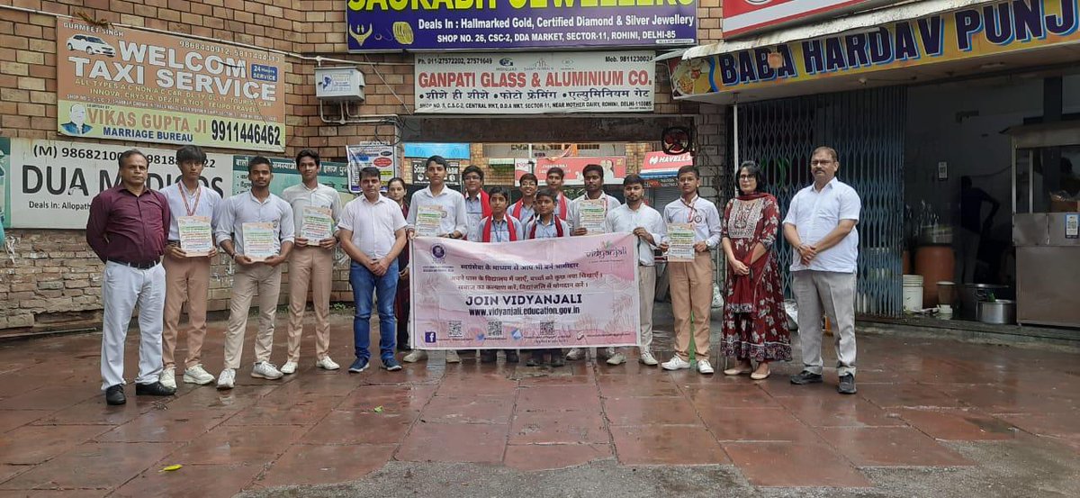 DIETPitampura's tweet image. As part of the #Vidyanjali initiative, RPVV/ASOSE Sector-11, Rohini, organized an Awareness Rally aimed at encouraging volunteer participation in schools &amp;amp; promoting community engagement.
HoS: Mr. Vipin Kumar
VI: Ms. Poonam
CRCC Mr. Sarvesh
District: NW B-II
#JoinVidyanjali