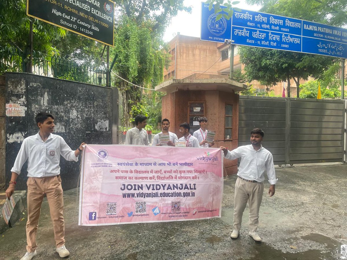 DIETPitampura's tweet image. As part of the #Vidyanjali initiative, RPVV/ASOSE Sector-11, Rohini, organized an Awareness Rally aimed at encouraging volunteer participation in schools &amp;amp; promoting community engagement.
HoS: Mr. Vipin Kumar
VI: Ms. Poonam
CRCC Mr. Sarvesh
District: NW B-II
#JoinVidyanjali
