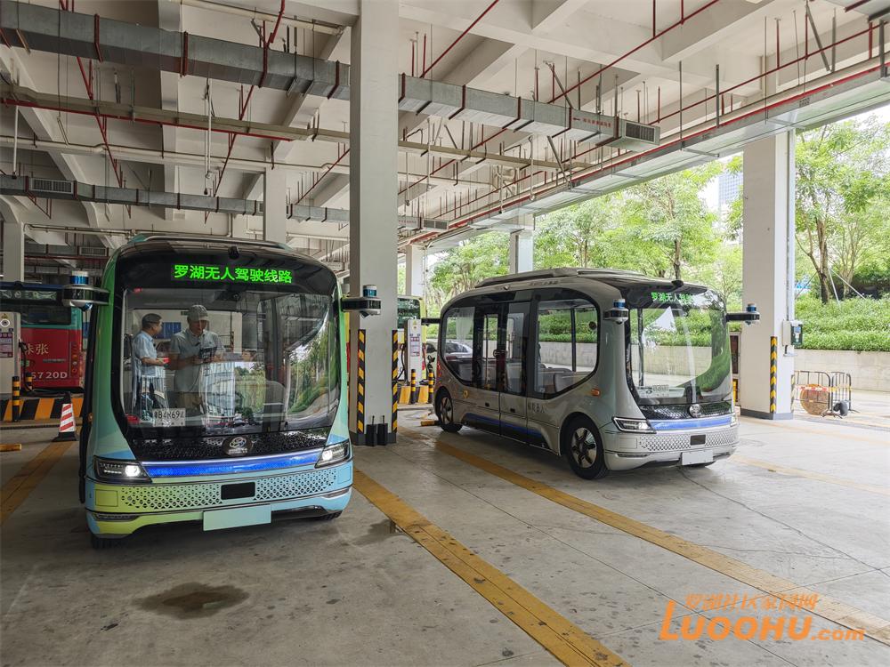MorningGBA's tweet image. Shenzhen’s first L4 autonomous bus line launches in Luohu 🚍🤖. The 10.4 km route connects top city landmarks like Guomao, Diwang Tower &amp;amp; MixC Mall — free trial rides available from late August. #Shenzhen #AutonomousBus #SmartCity #FutureMobility #Innovation #Luohu