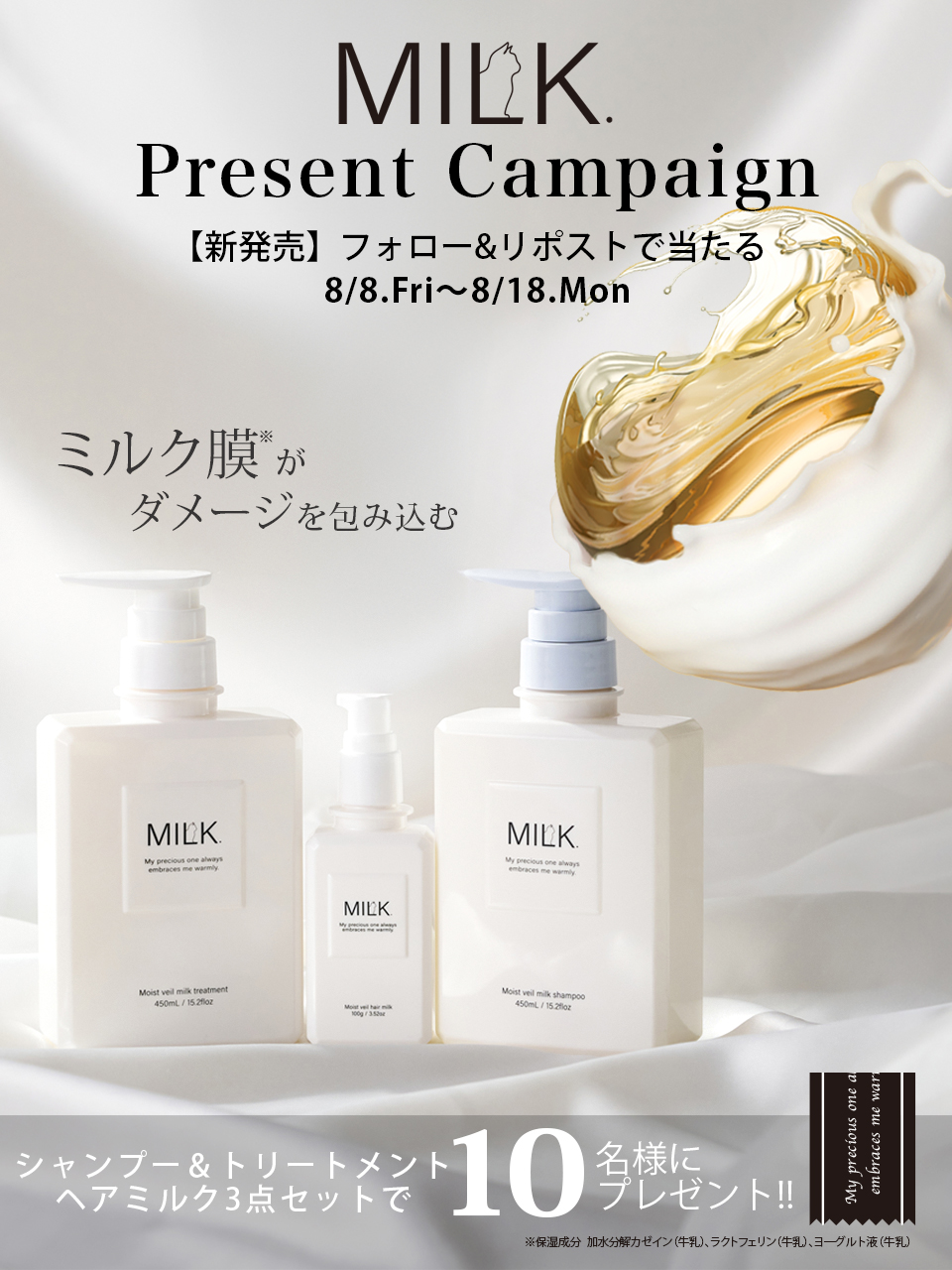 そらジローゴールデンそらジロー 当選品 純銀製 金メッキ仕様 非売品 日テレ 51jMCfHjmWL._UF350,350_QL50_.jpg