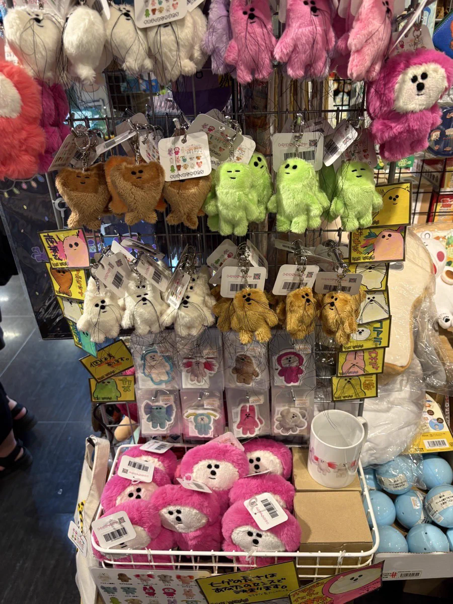 ヴィレッジヴァンガード渋谷本店/VILLAGE VANGUARD SHIBUYA on X