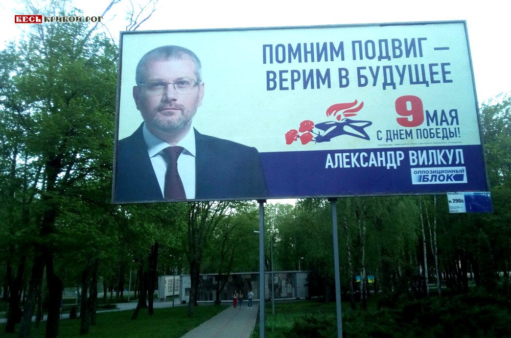 okvoloh's tweet photo. Цей таймлайн уже давно вийшов з-під контролю, проте не перестає мене вражати https://t.co/Wc8kJIV5B0