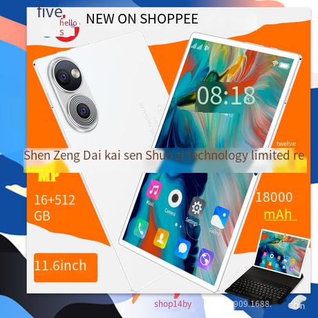 New T16 10.1-inch Android Tablet for Digital Games and Student Learning, Ideal for Cross-border Use 279$