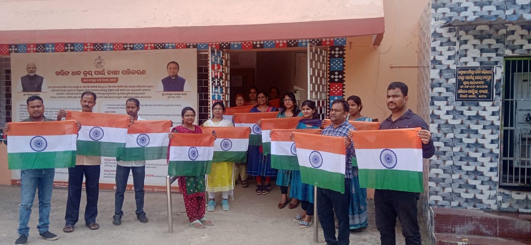 Panchayat Samiti, Kantapada tweet media