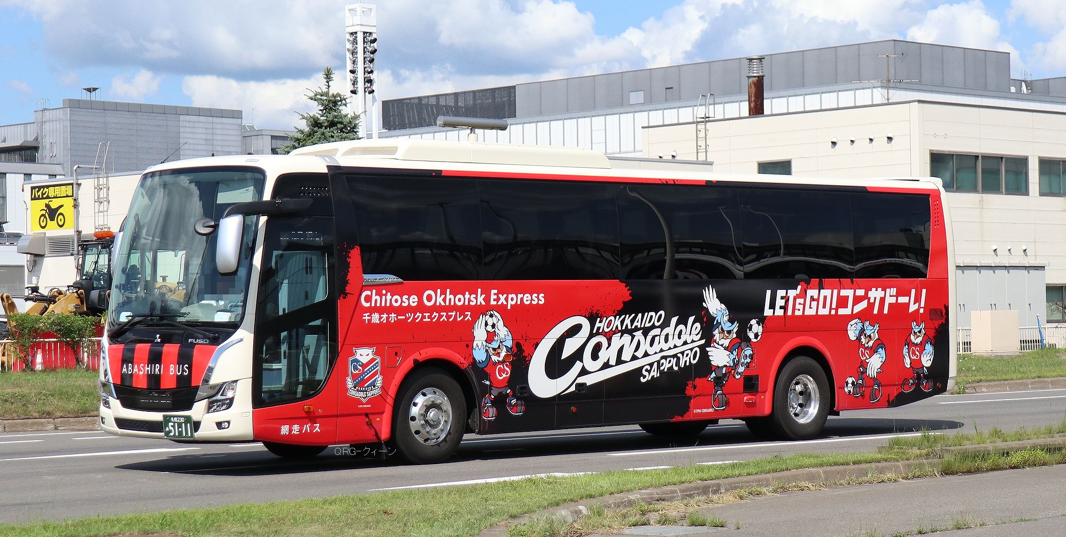 エース ミズノ ウエーブエクシードツアー6 AC WAVE EXCEED TOUR 6 AC