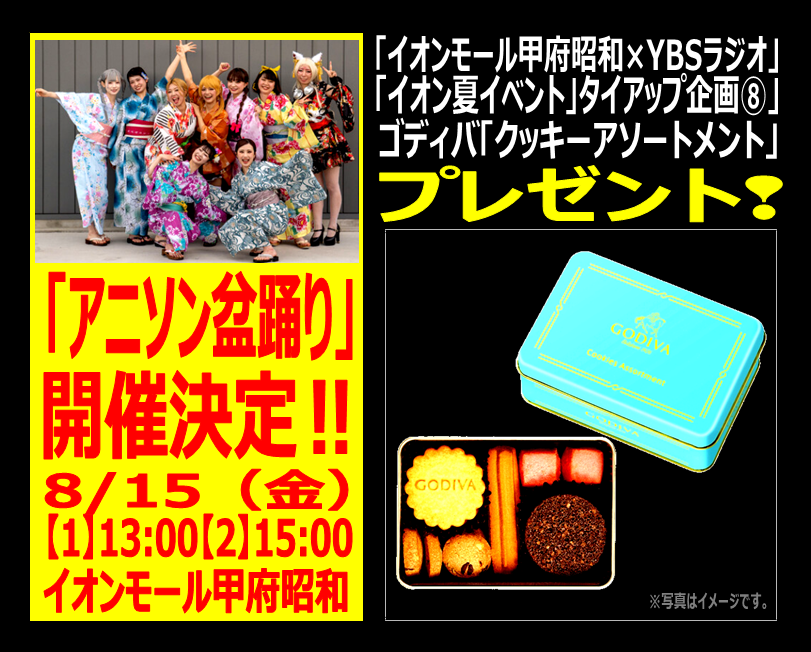 ２児mama ☆*:★フォロー割引 zoomオンラインマタニティクラス 開催報告 本日 7月5日（土）13