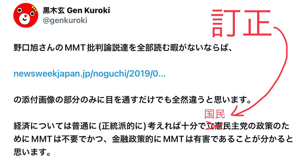 国際法と共に歩んだ六〇年―学者として裁判官として 国際法と共に歩んだ六〇年: 学者として裁判官として | 小田 滋