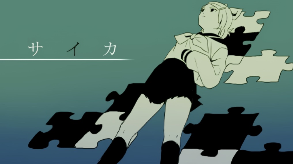 🧩 2012/08/14 @ 00:22 JST 🧩

Happy 13th birthday to Saika by shr! shr様の「サイカ」13周年おめでとう！

VOX: 鏡音リン (Kagamine Rin)
YT: youtu.be/dT8noJj9_pE
NND: nico.ms/sm18608444