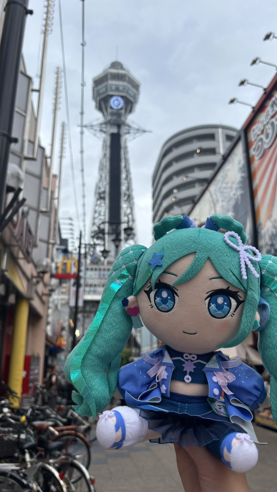257‎@マジミラ大阪日月 on X: 