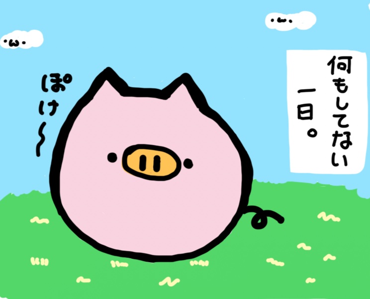 ぶぅちゃん tweet media
