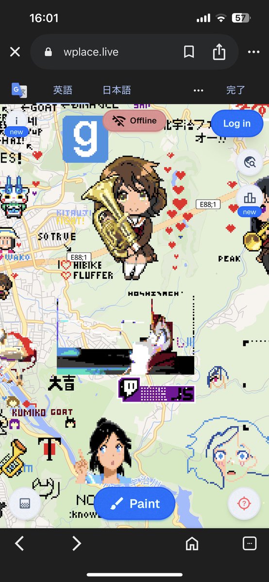 まだ制作途中っぽいけど
超ハイレベルな絵を発見！(大吉山のシーン)