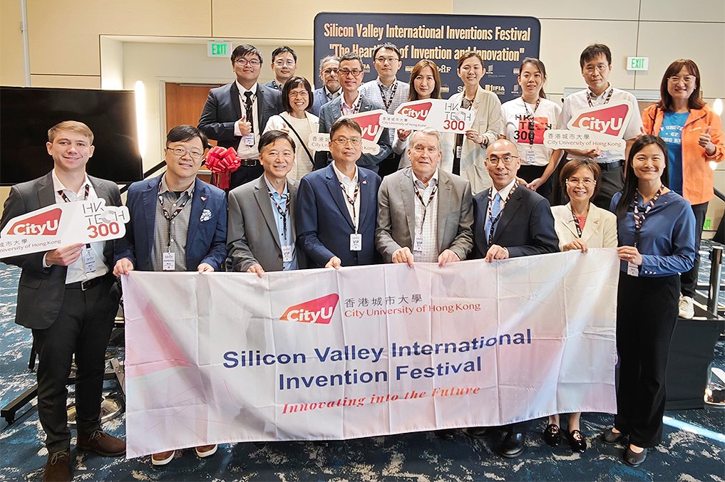 CityU Hong Kong tweet media