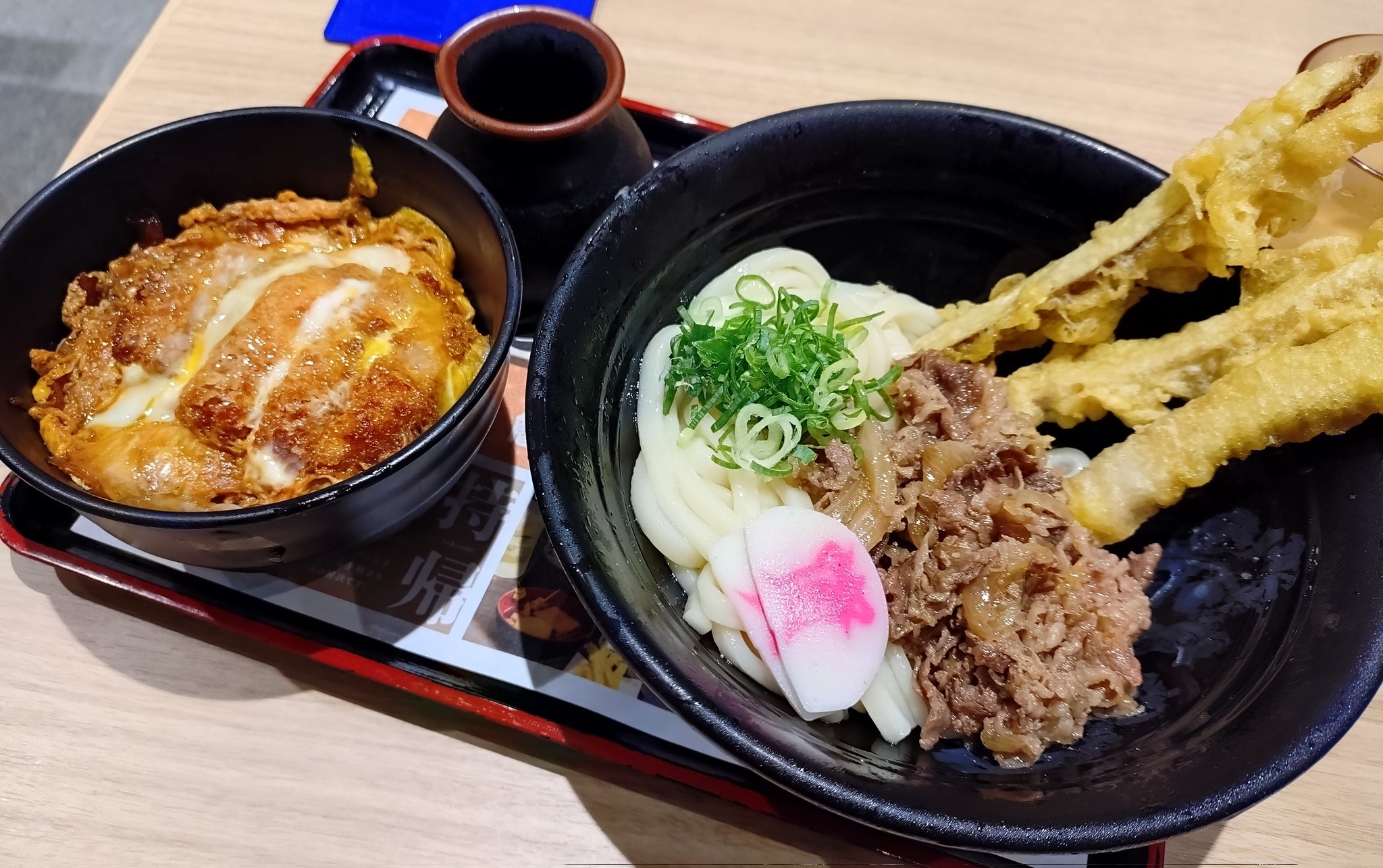 うどん様。箱付きに、 なります。 ICHI [いち] on X: 