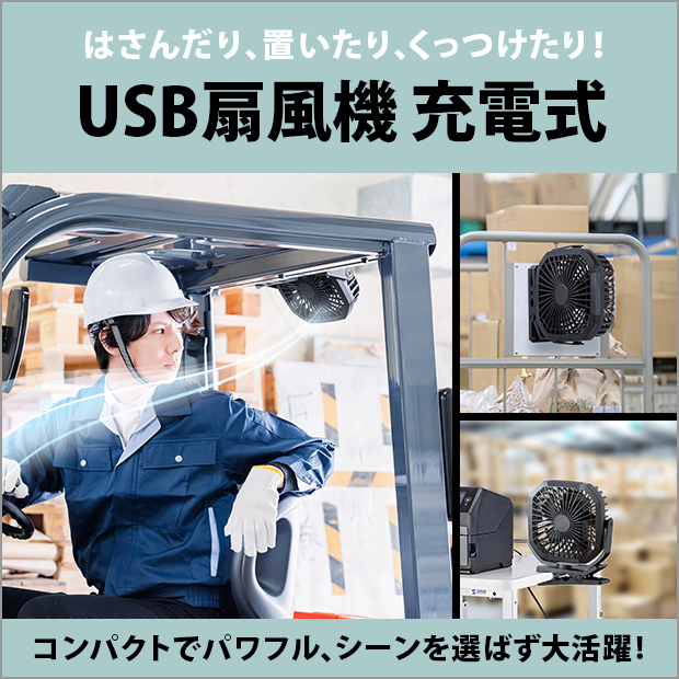 パーマンコーポレーション【公式】 on X