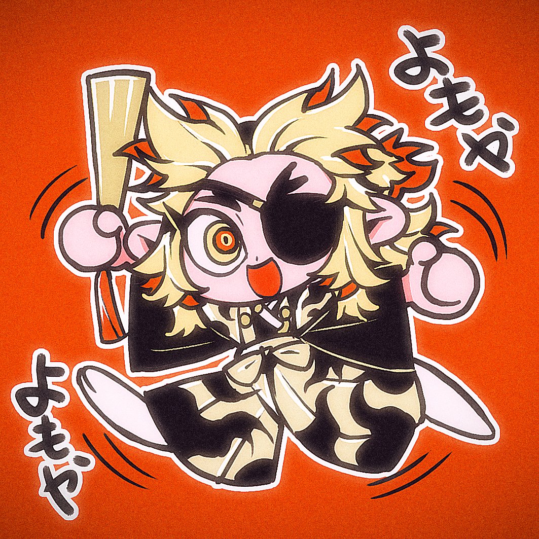 キャン (@xISkbDXGM6VctXT) / X