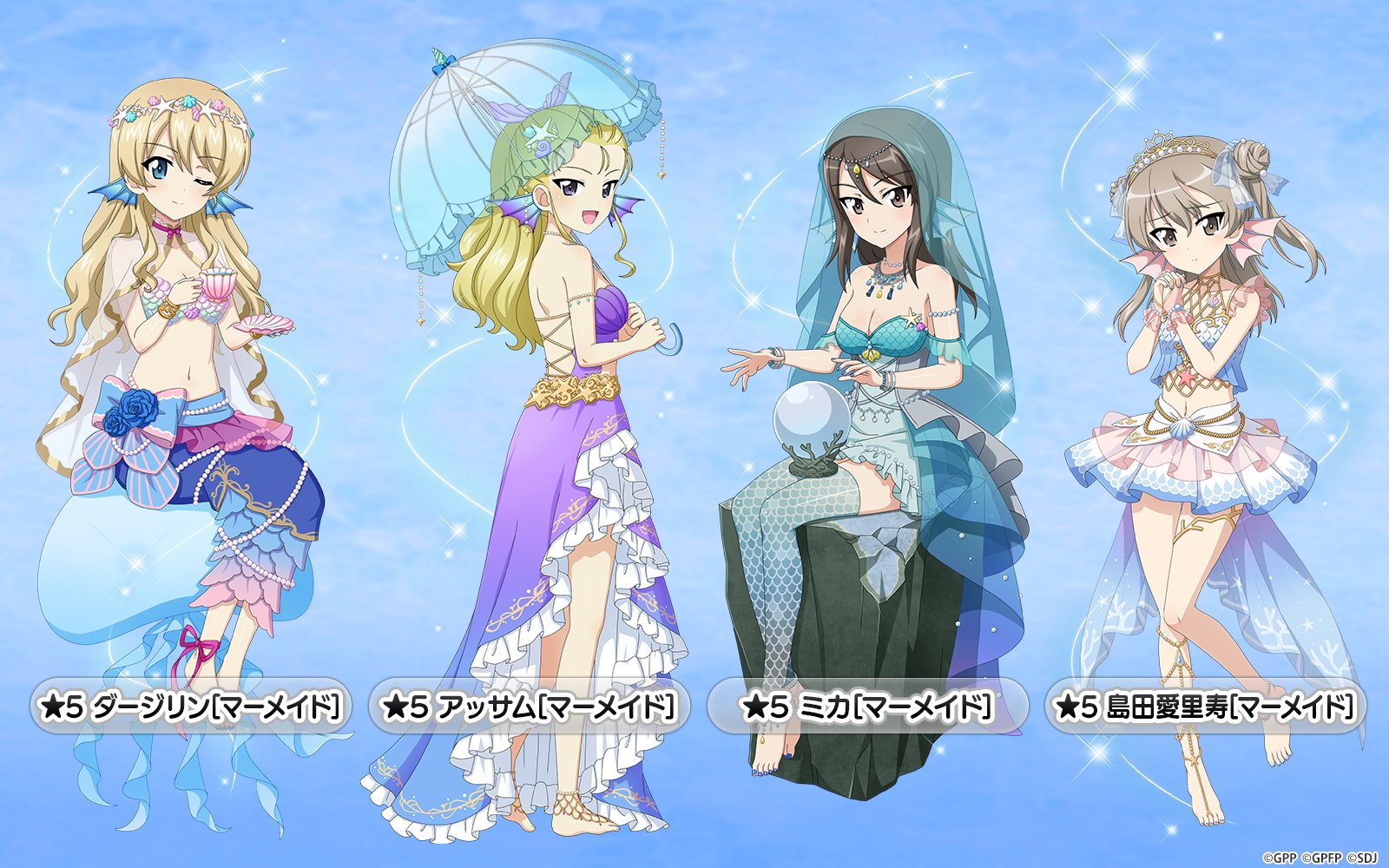 ガールズ＆パンツァー」公式アカウント on X: 