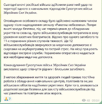 ANNA IS BACK17 tweet media