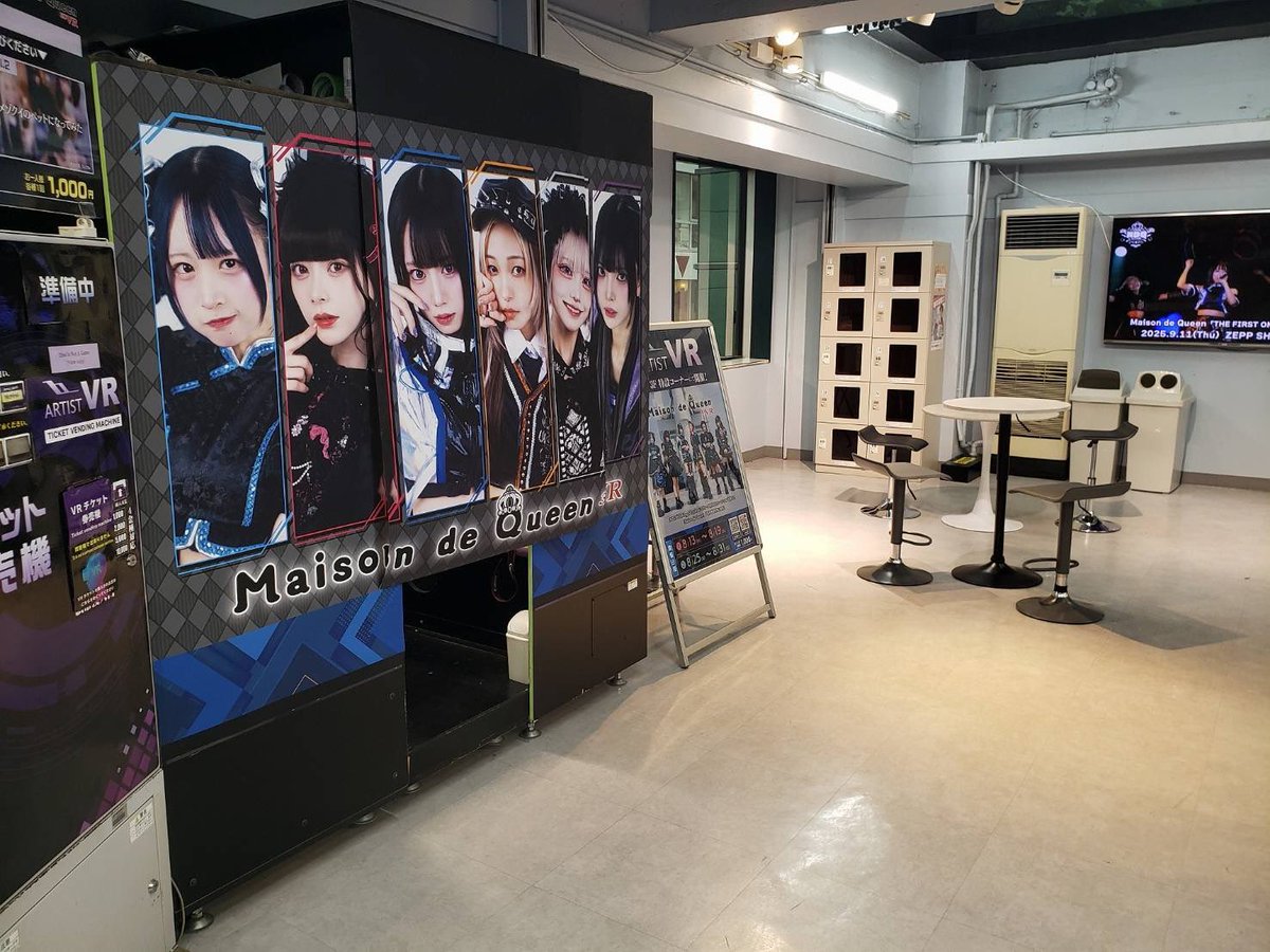 亜門 (@amonyannn) / X