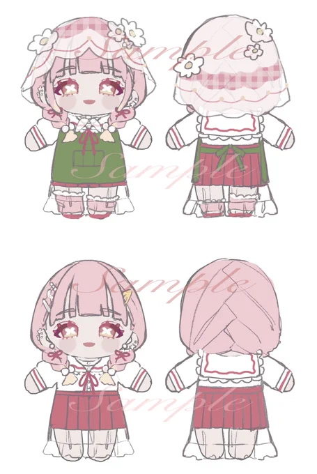 まだ途中ですが…ぬいくらさんに作っていただくちゅりちゃんぬい、かわいくなりそうでは…!?🌷
どこまで再現できるかは要相談💭 