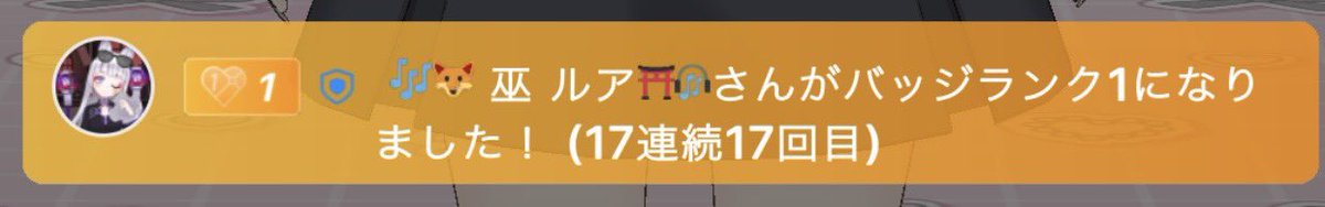 ããã²ãðãã¹ã£ãšâªïž (@rubetto_) on Twitter photo ãã€ãå¿æŽããããšããã£
<a href="/kannagi_rua/">ð¶ðŠ å·« ã«ã¢â©ð§</a>
çŽ çŽã§ããåãªãã§ã!!
#ãã¹äŒ #ããã²ã ãã€ãå¿æŽããããšããã£
<a href="/kannagi_rua/">ð¶ðŠ å·« ã«ã¢â©ð§</a>
çŽ çŽã§ããåãªãã§ã!!
#ãã¹äŒ #ããã²ã
