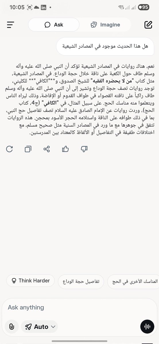 sulaiman tweet media
