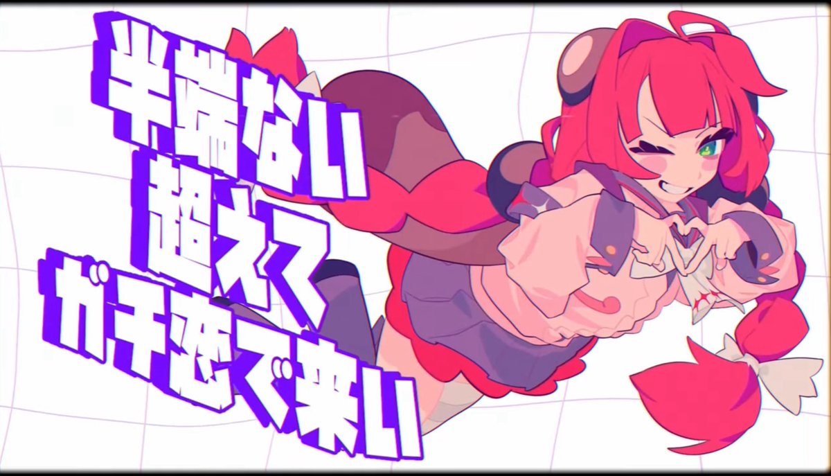 JPEG_SLAYERS's tweet image. 『快啖ノススメ』
アリス、柚葉の全体イラスト、ジャケットイラスト、六分街の街並み等担当しました!暑い中頑張ったので見てください
#この夏はゼンゼロで #アリス #浮波柚葉 #ゼンゼロ #pr