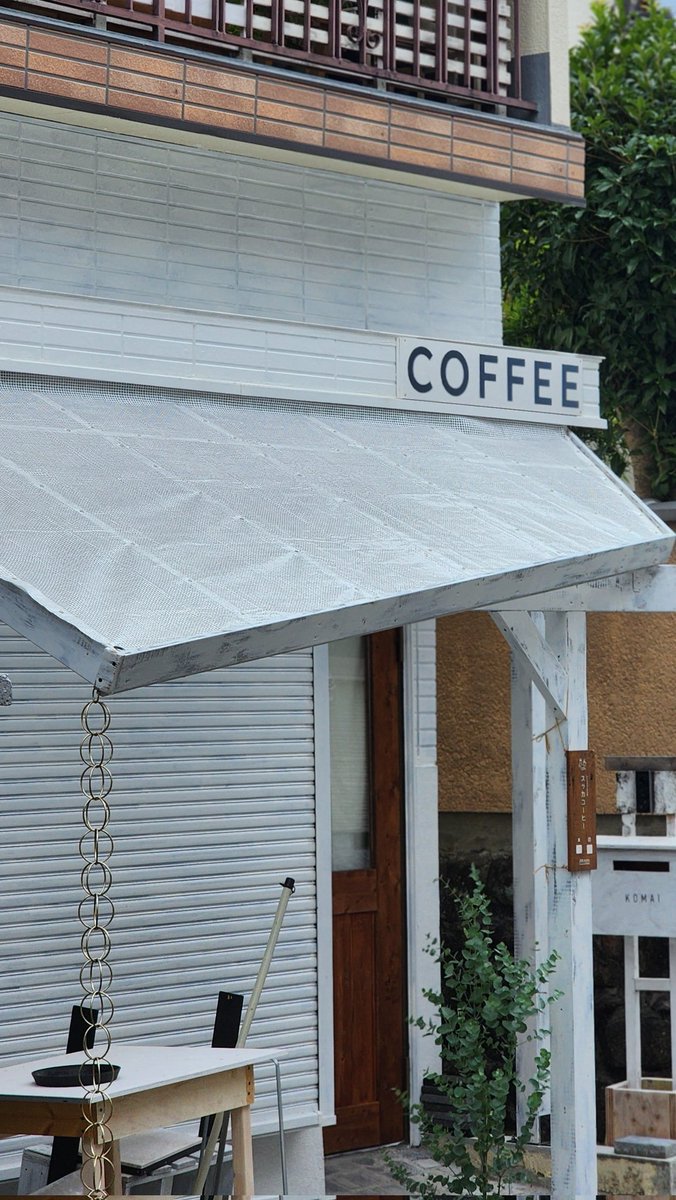 こんにちは。
ポストの頻度が少なくて忘れられていないか不安です💦

明日、sukkacoffeeから重大発表がございます！
どうぞお楽しみに😊