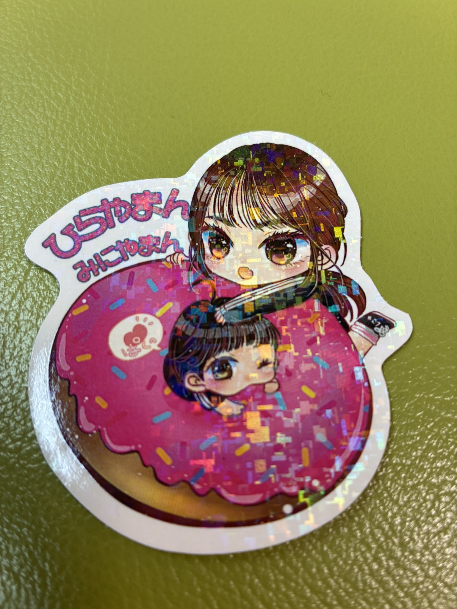 ヒロ爺と姫ちゃんコラボ　３　★父の日　特別コラボ★ ヒロ爺と姫ちゃんコラボ 3 ☆父の日 特別コラボ☆