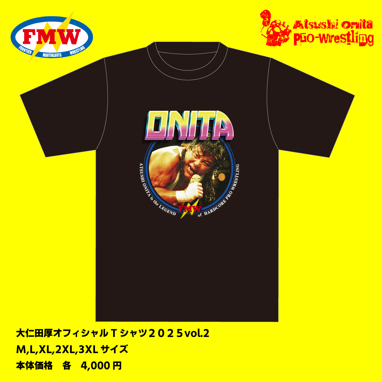 セル版 DVD 大仁田厚デビュー45周年記念DVD Atsushi Onita セル版 DVD 大仁田厚デビュー45周年記念DVD Atsushi Onita
