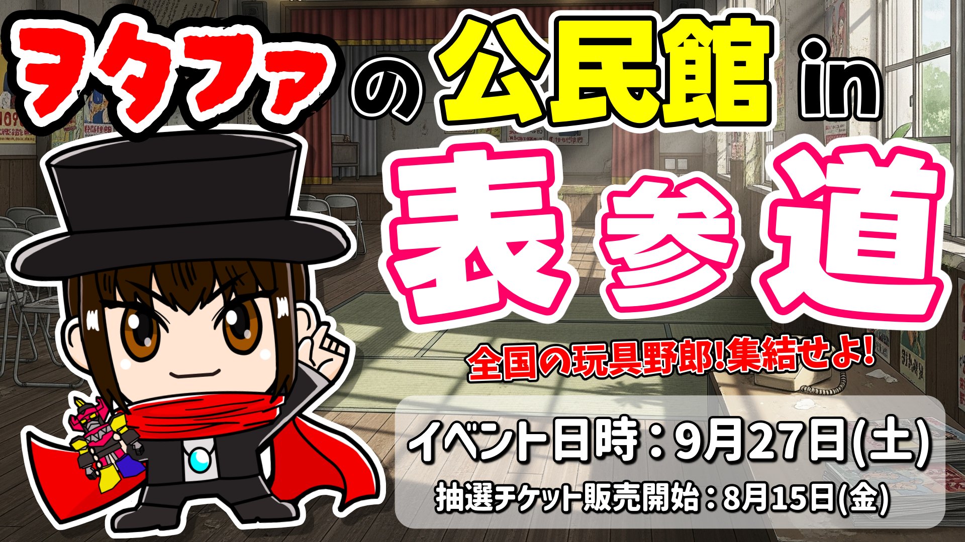 mago様★専用★奇跡が起こる‼️✡️虹入りゴールデンシトリン 明るいポジティブエナジーで強力ヒーリング〉【マダガスカル産