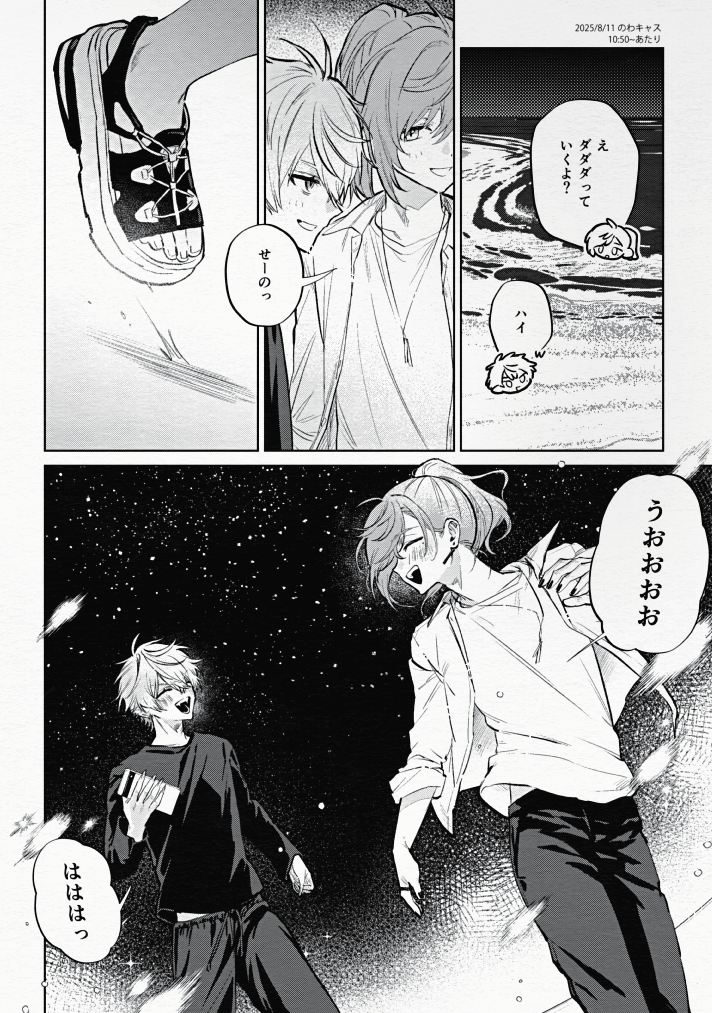さゆり｜5/4東2 ア47a (@_140db) on Twitter photo 