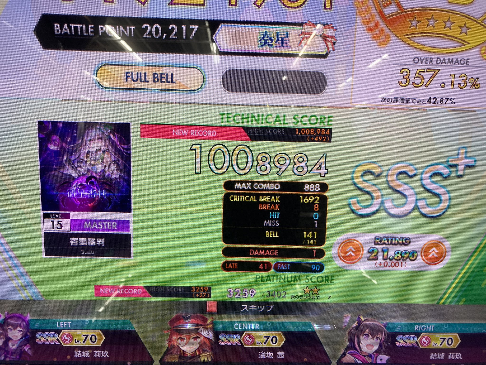 おこたけ👨🏻‍🌾🥦🥬🌽🍆🍅🥒🫑🍉 on X: 