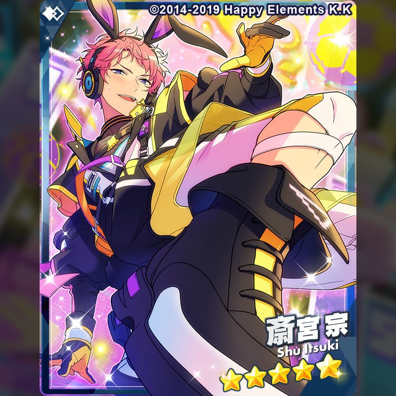 バニー大運動会とかいうとんちきイベントであったとしても、Valkyrie