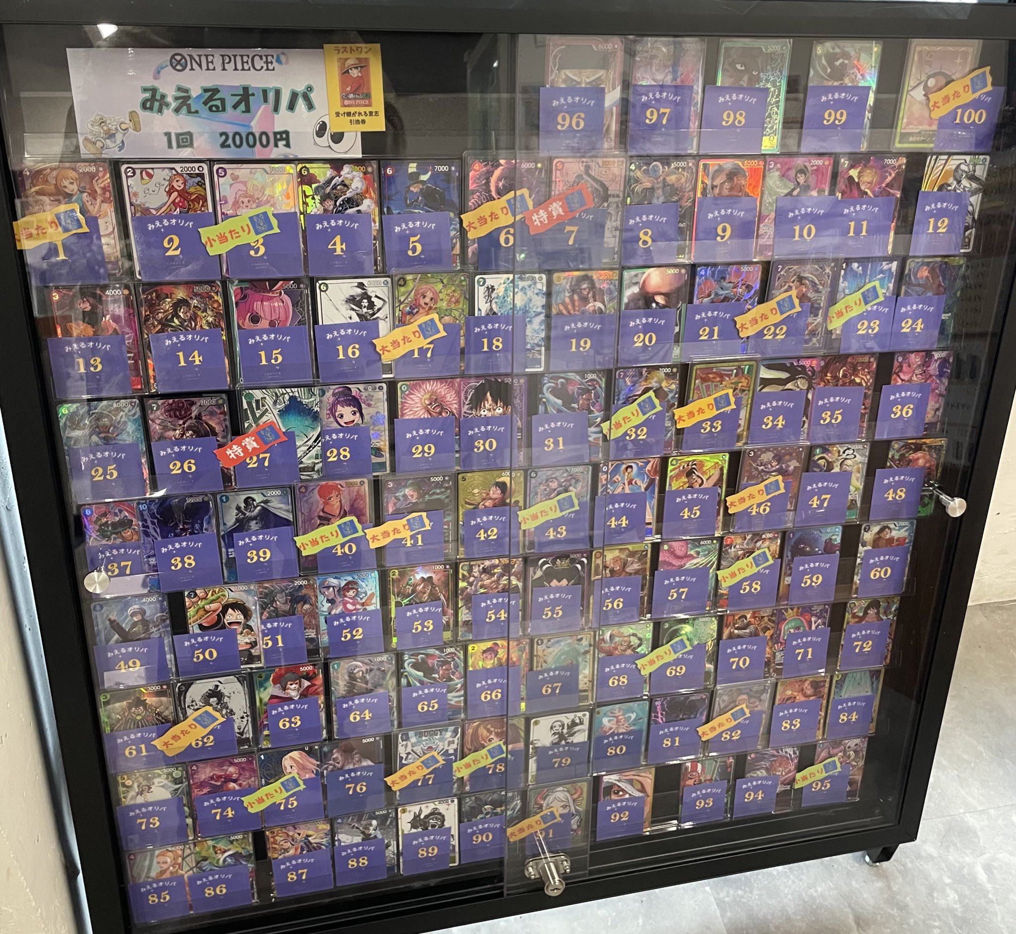 TCG【コーギーアール】横須賀店(3号店) on X: 