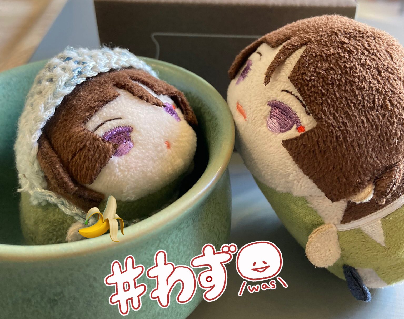 円 on X: 