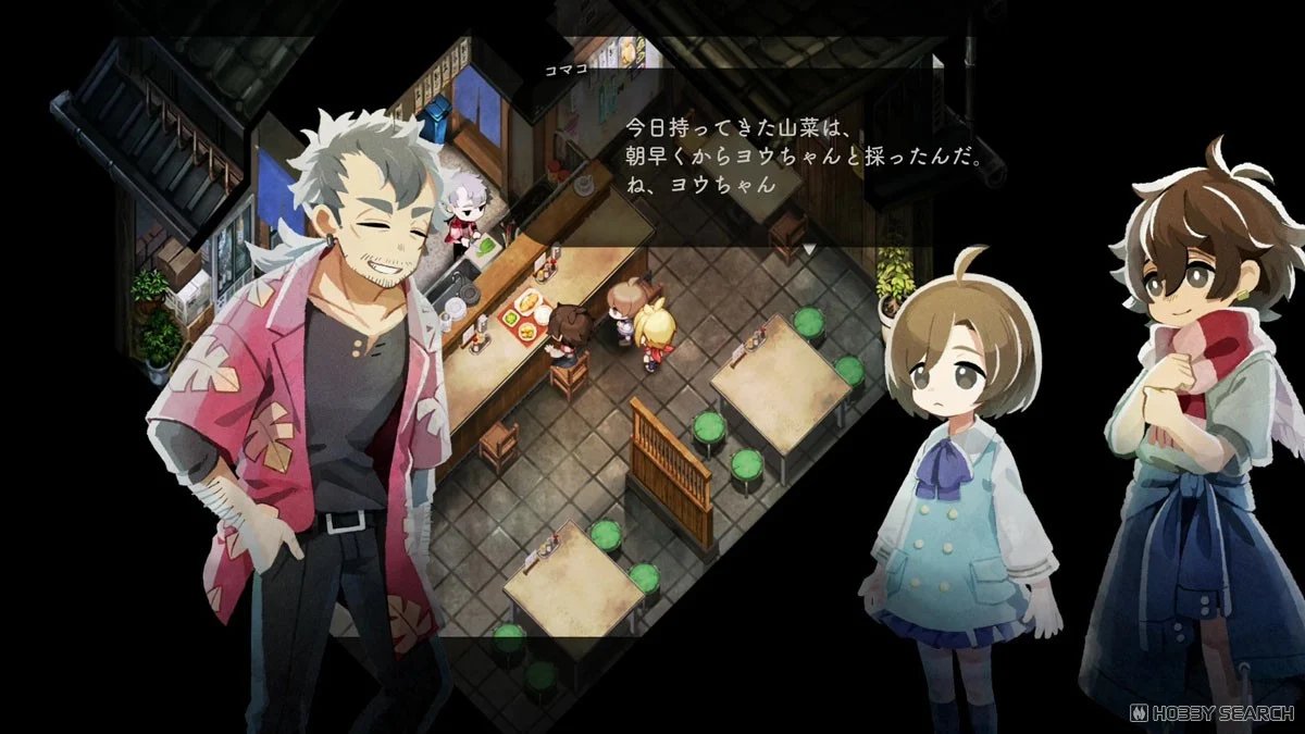 hobbysearch_wd's tweet image. Honogurashi no Niwa (Switch)

🍀Preorder today!🍀
1999.co.jp/eng/11239660
Living, sometimes...
[Honokurashi no Niwa] is a lifestyle simulation game set in a nostalgic rural village.

Here’s who’s playing on PS5👇
1999.co.jp/eng/11239645

#simulationgame #Switch