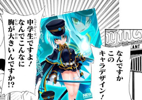 れもん (@0122__0207) on Twitter photo 