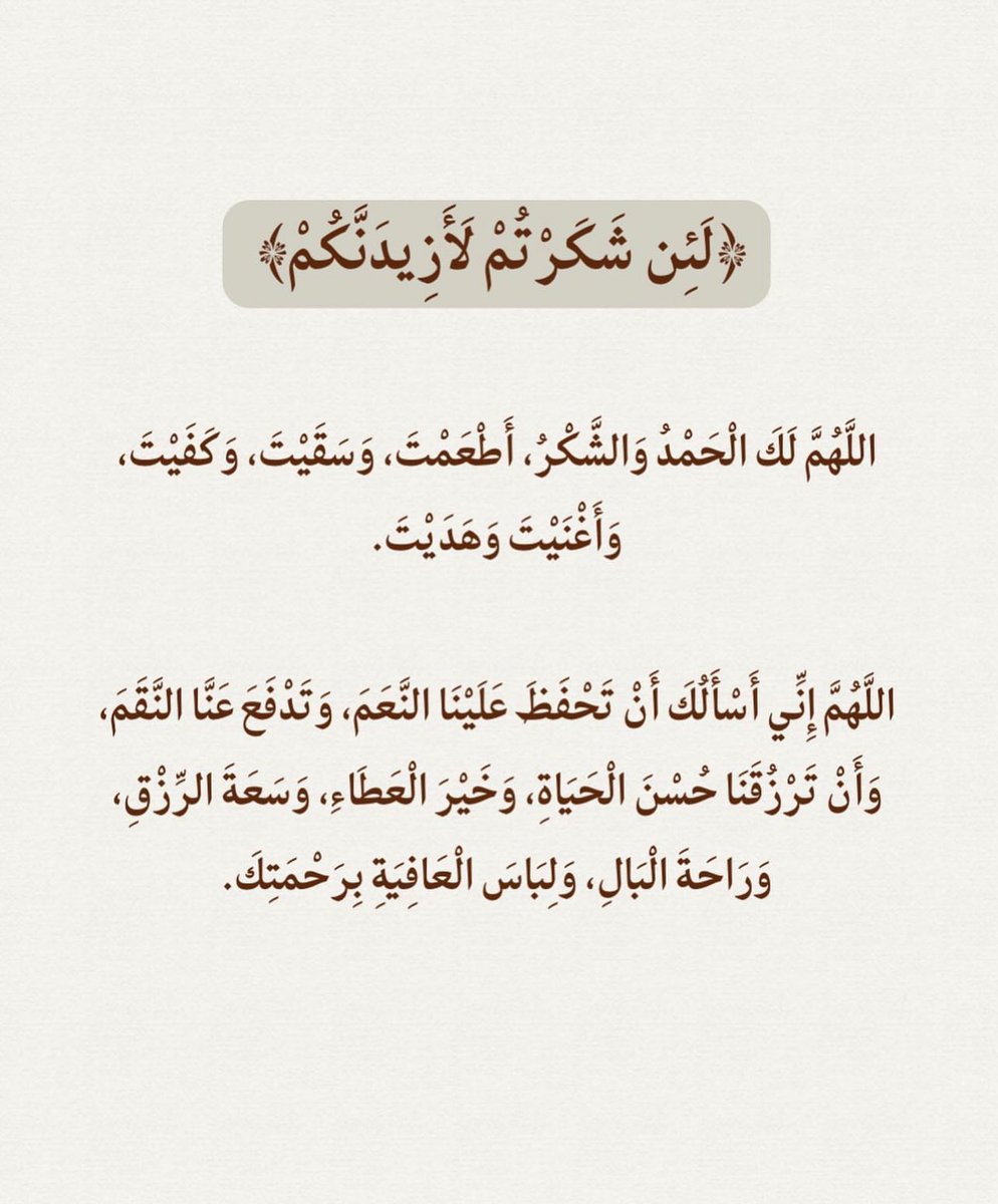 <a href="/faten__1907/">𝑸𝒖𝒆𝒆𝒏ᥫ᭡ 𝒇𝒂𝒕𝒆𝒏♕🦅</a>