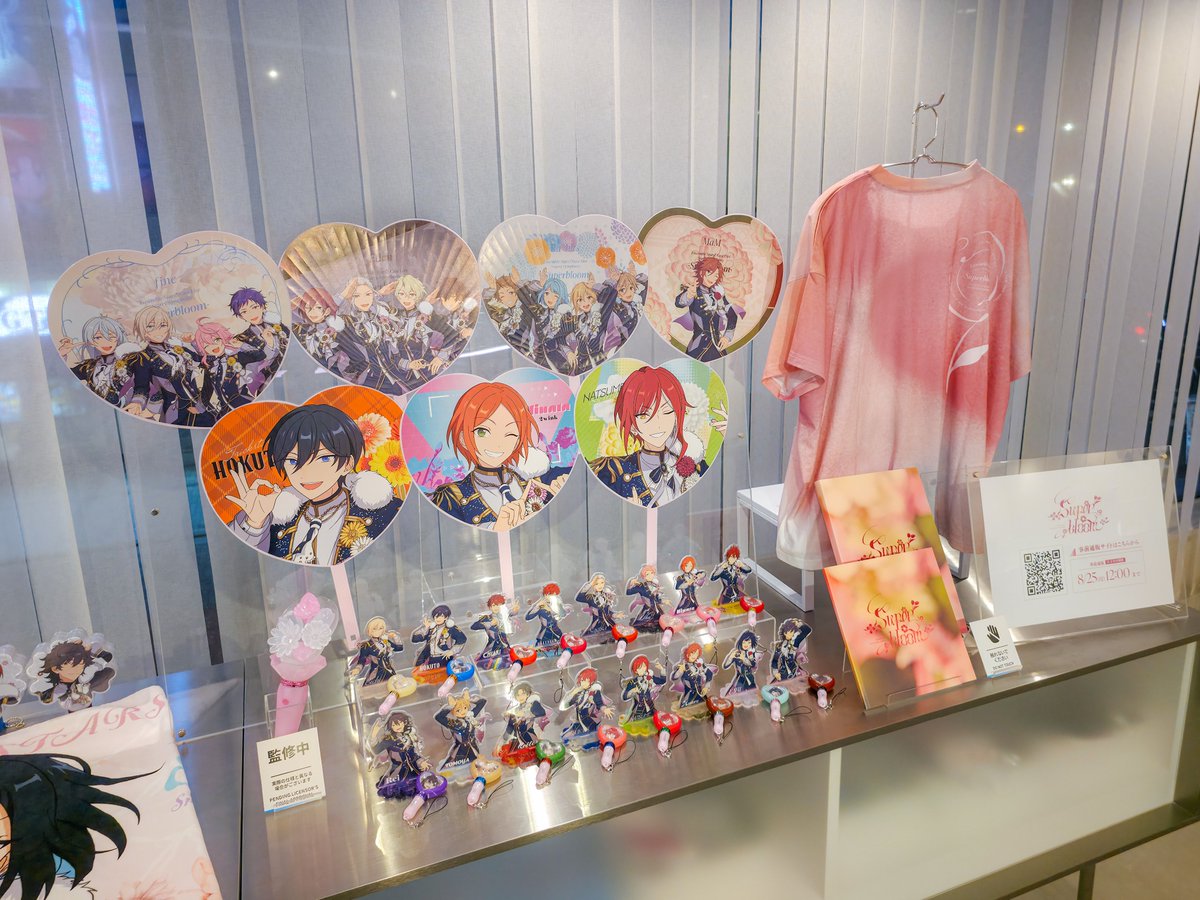 あんさんぶるスターズ！！ストア on X