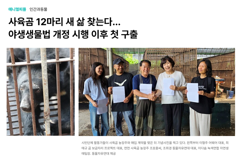 aniko_welfare tweet picture