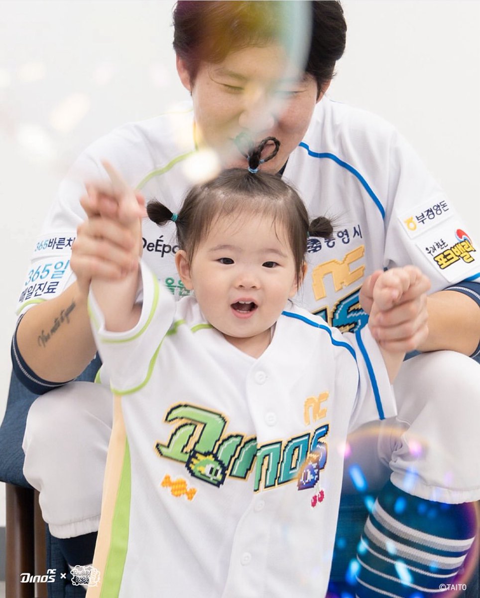 one1star_1's tweet photo. ㅁㅊ거 아님? 감다살 엔씨 인정한다 https://t.co/EEdkWXCkNc