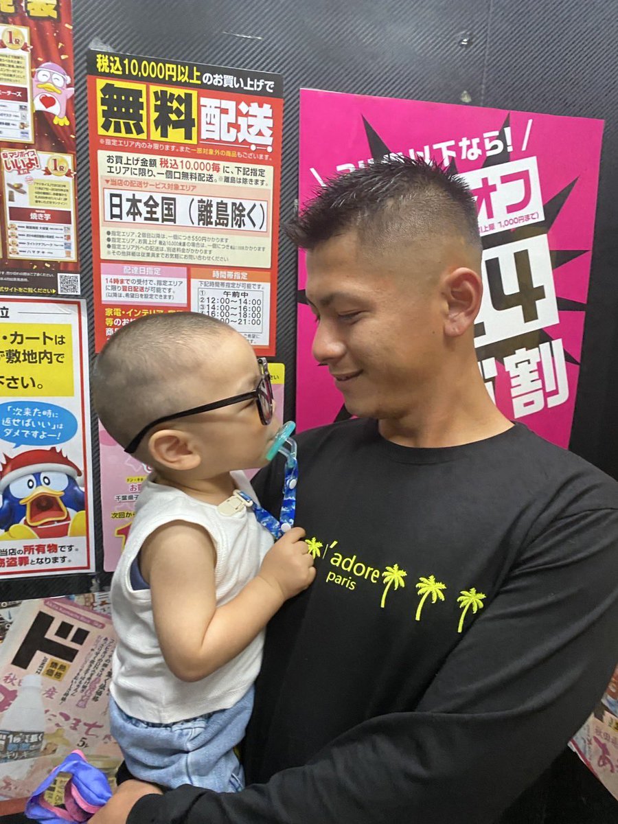 ron_0717's tweet photo. 髪切ったぜ一叶君 https://t.co/1lp8AJv3EJ
