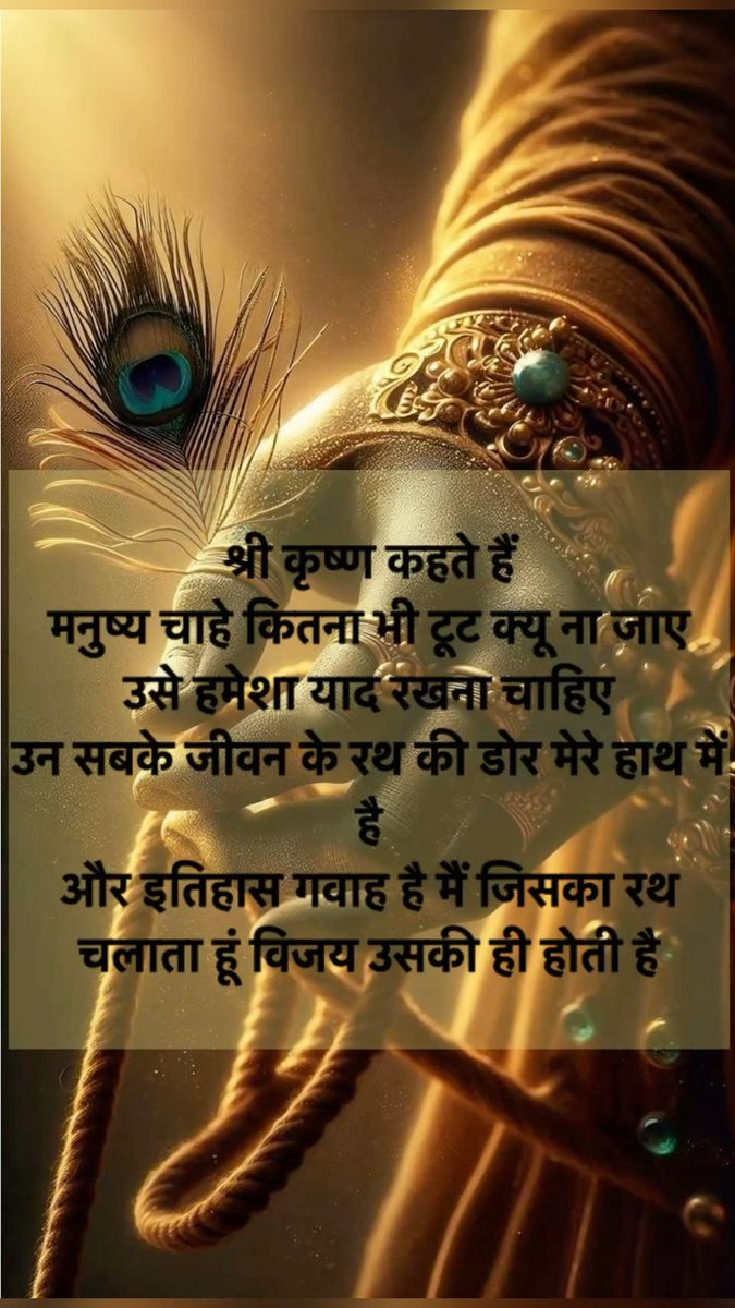 S.I.Makwana (@sammk99) on Twitter photo 