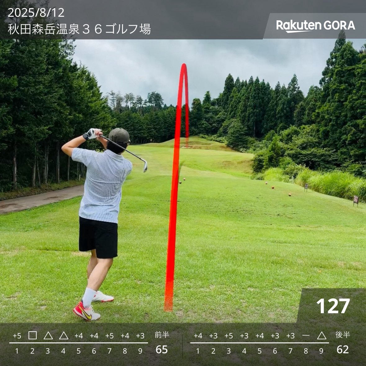 GolfSukesan's tweet photo. 甥っ子のコースデビュー⛳️✨
楽しんでもらえたみたい😁 https://t.co/x1gevNwYrc